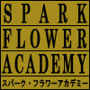 Spark Flower Academy
